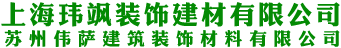 陕西厚普科技发展有限公司